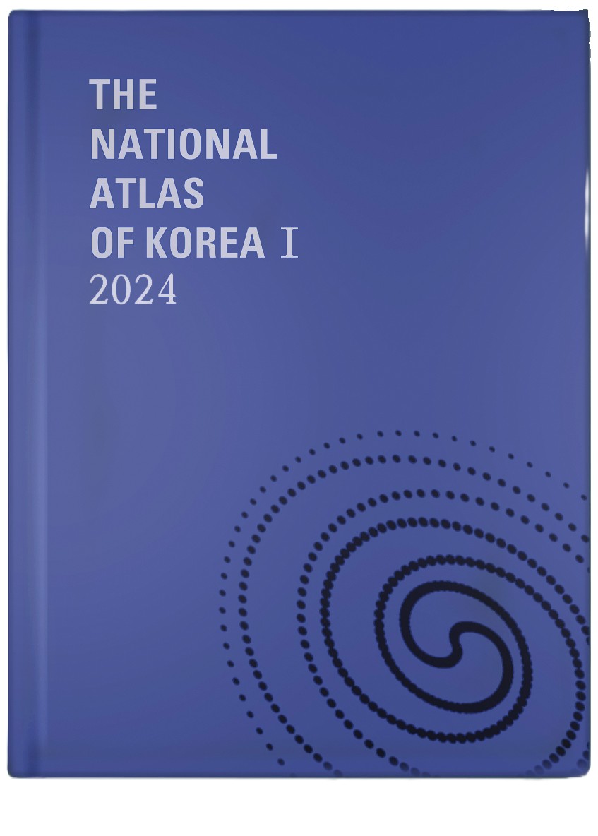 National Geographic Information Institute